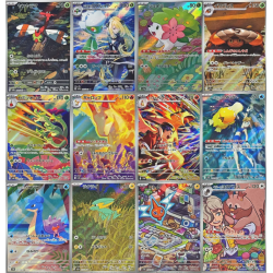 Set 12 AR SV9A Heat Wave Arena / Rivalities Destinies Japanese NM