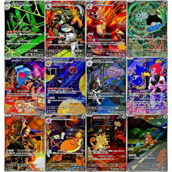 Set 12 AR SV10 The Glory of Team Rocket / Rivalities Japanese Destinies NM