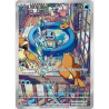 Squirtle 074/SV-P PROMO POKEMON Card T-Chinese - NM