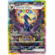 Umbreon Ex 217/187 SV8A Terastal Festival Ex - POKEMON Card T-Chinese - NM