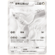 Reshiram Ex 174/086 SV11W / POKEMON Card White Flare T-Chinese - NM