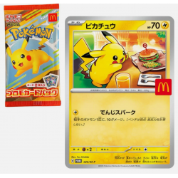 PSA 9 Pokemon Pikachu 020/M-P / Promo 2025 McDonald's
