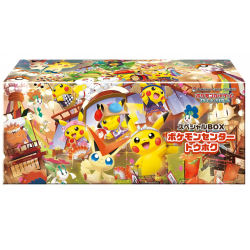 Tohoku Box Set - Limited Edition - Pikachu 260/SV-P Japan