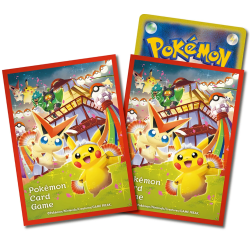 Tohoku Box Set - Limited Edition - Pikachu 260/SV-P Japan