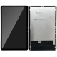 Screen Doogee T40 Pro Neuf & Original - IPS Panel 12" repair part