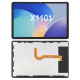 Screen Infinix XPAD / X1101 Brand New & Original - tablet IPS 11" replacement panel
