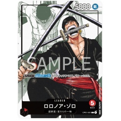 Roronoa Zoro OP01-001 Promo 25TH JAPANESE -- One Piece Card Game