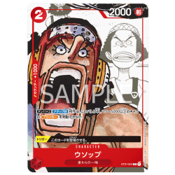 Usopp ST01-002 Promo 25TH Edition JAPANESE -- One Piece Card Game