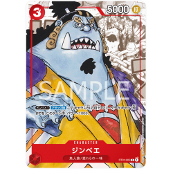 Jinbe ST01-005 Promo 25TH Edition JAPANESE -- One Piece Card Game