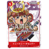 Tony Tony.Chopper ST01-006 Promo 25TH Edition JAPANESE -- One Piece Card Game
