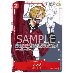 Sanji OP01-013 Promo 25TH Edition JAPANESE -- One Piece Card Game
