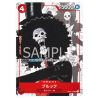 Brook OP01-022 Promo 25TH Edition JAPANESE -- One Piece Card Game