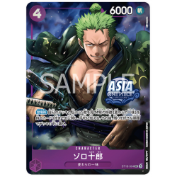 Zoro-Juurou (ST18-004) Asia Stamp Promo JAPANESE -- One Piece Card Game