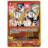 In Two Years!! At the Sabaody Archipelago!! (OP01-030) 2nd Anniversary JAPANESE -- One Piece Card Game