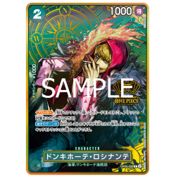 Donquixote Rosinante (OP05-030) 2nd Anniversary JAPANESE -- One Piece Card Game