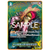 Donquixote Rosinante (OP05-030) 2nd Anniversary JAPANESE -- One Piece Card Game