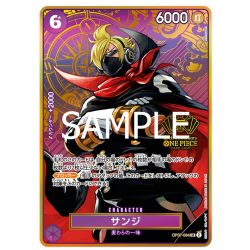 Sanji (OP07-064) 2nd Anniversary JAPANESE -- One Piece Card Game