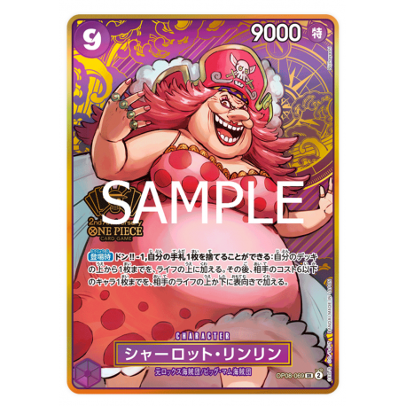 Charlotte Linlin (OP08-069) 2nd Anniversary JAPANESE -- One Piece Card Game