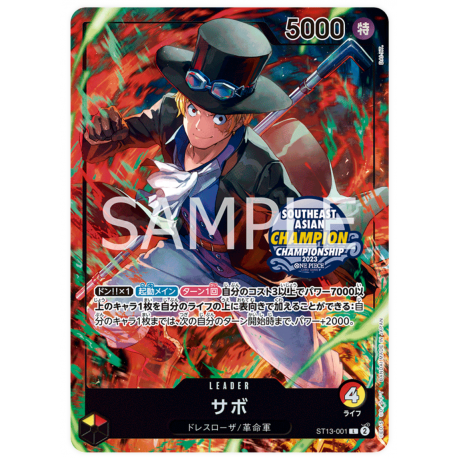 Sabo (ST13-001) Asian Championship Stamp JAPANESE -- One Piece Card Game