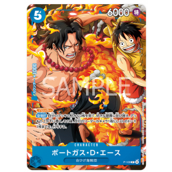 Portgas.D.Ace (P-109) Asian Event 2025 Promo JAPANESE -- One Piece Card Game
