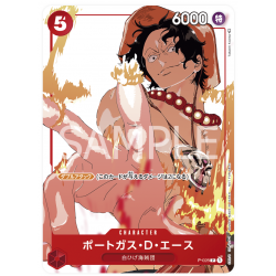 Portgas.D.Ace (P-028) (V3) 2023 Promo JAPANESE -- One Piece Card Game