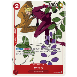 Sanji (OP01-013) Promo JAPANESE -- One Piece Card Game