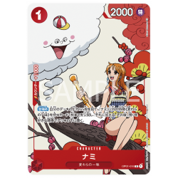 Nami (OP01-016) (Parallel) Promo JAPANESE -- One Piece Card Game