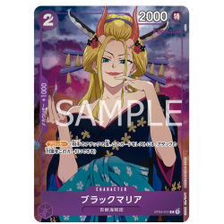 Black Maria (ST04-011) (Parallel) Premium Girls Collection JAPANESE -- One Piece Card Game