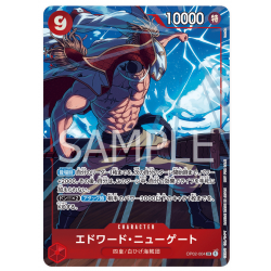 Edward Newgate (OP02-004) SR / Promo Pack JAPANESE -- One Piece Card Game