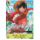 Monkey.D.Luffy (OP07-109) SR (Parallel) For ASIA Stamp JAPANESE -- One Piece Card Game