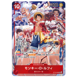 Monkey.D.Luffy (ST10-006) Promo One Piece Day 2024 JAPANESE -- One Piece Card Game