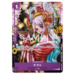 Monkey.D.Luffy (OP07-109) Promo One Piece Day 2024 JAPANESE -- One Piece Card Game
