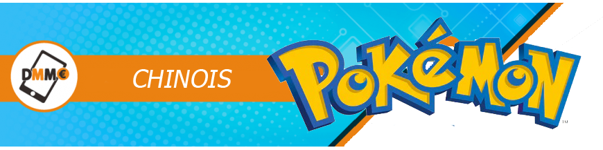 Cartes Pokémon Chinoises